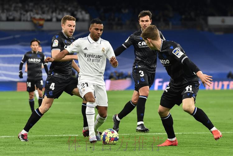 皇家馬德里 對 薩爾斯堡 皇家馬德里 對 薩爾斯堡